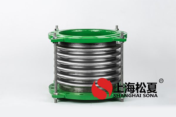 【廣州LG化學(xué)風管管道改造】波紋補償器