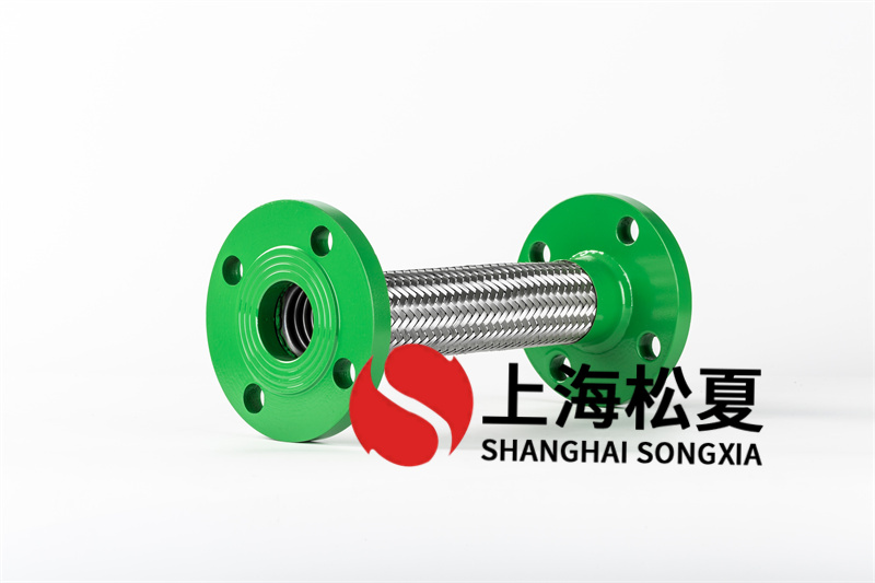 項目介紹 珠海希爾頓酒店金屬軟管合同案例 上海松夏介紹：珠海希爾頓酒店金屬軟管合同案例，上海松夏擁有三十余年的生產(chǎn)經(jīng)驗，為國內(nèi)眾多酒店項目提供金屬軟管產(chǎn)品。 珠海希爾頓酒店介紹： 珠海希爾頓酒店位于香洲區(qū)灣仔南灣大道西側(cè)，高為20多層。該酒店落成后，將和十字門中.央商務區(qū)規(guī)劃中的國際標準五星.級酒店、超五星.級酒店一道，一.夜之間改寫灣仔地區(qū)沒有高.端酒店的歷史。       金屬波紋膨脹節(jié)的安裝方法及注意事項： 1、安裝前，應先檢查波紋不銹鋼波紋補償器的型號、規(guī)格及管道和支座配置必.須符合設計要求。 2、帶導流筒的補償器，應注意使導流筒方向與介質(zhì)流動方向一致（按補償器的流向標志安裝）。平面角向型補償器的鉸鏈轉(zhuǎn)動平面應與 位移平面一致。 3、需要進行冷緊的補償器，其預變形作用的輔助構件，應在不銹鋼波紋補償器預變形后拆除。 4、管系安裝完畢后應立即拆除補償器上用作安裝運輸保護的輔助定位構件及緊固件，并按設計要求將限位裝置調(diào)到規(guī)定的位置。使管系在環(huán)境條件下得以充分的補償。 5、須注意的是，補償器是不吸收扭矩的，因此在安裝不銹鋼波紋補償器時不允許補償器受到扭轉(zhuǎn)。 6、除設計要求預拉或“冷緊”的變形外，.止使用波紋管變形的方法來調(diào)整安裝管道的偏差，以免影響補償器的正常功能，否則會降低 其使用壽命和增加管系、設備及支撐構件的載荷。 7、管道對中性要好，在無其它方法保證時，可采用直管輔設后切下等長管道再安裝補償器的方法來保證。 8、保溫層應做在補償器外保護套上，不得直接做在波紋管上。不得采用含的保溫材料。 9、 安裝過程中不允許焊渣飛濺到波紋管表面,使波紋受到其它機械損.。 10、支架必.須符合設計要求，.止在支架未安裝好之前在管線內(nèi)試壓，以免將補償器拉壞。 11、不銹鋼波紋補償器所有的活動元件不得被外部構件勾卡或限.制其活動部位正常動作。